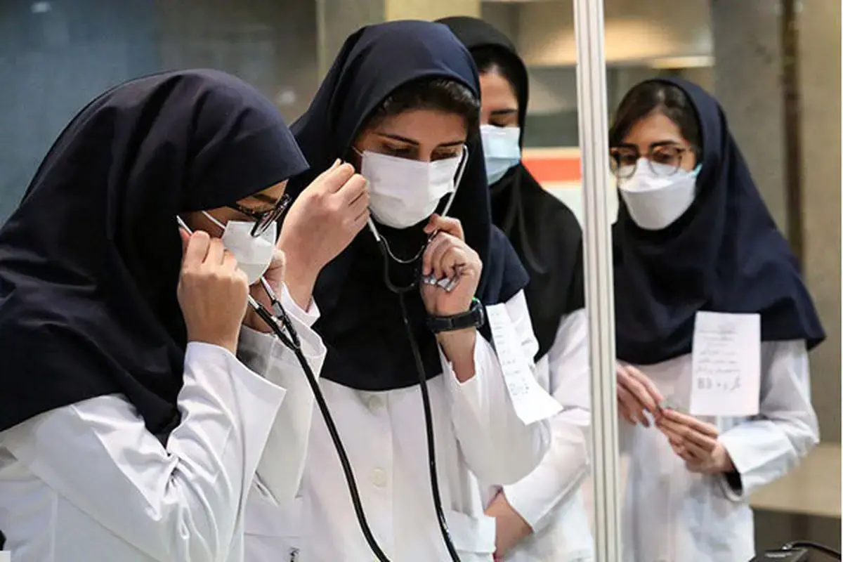 آغاز حضوری نیمسال دوم دانشگاه‌های علوم پزشکی از دوم اسفندماه