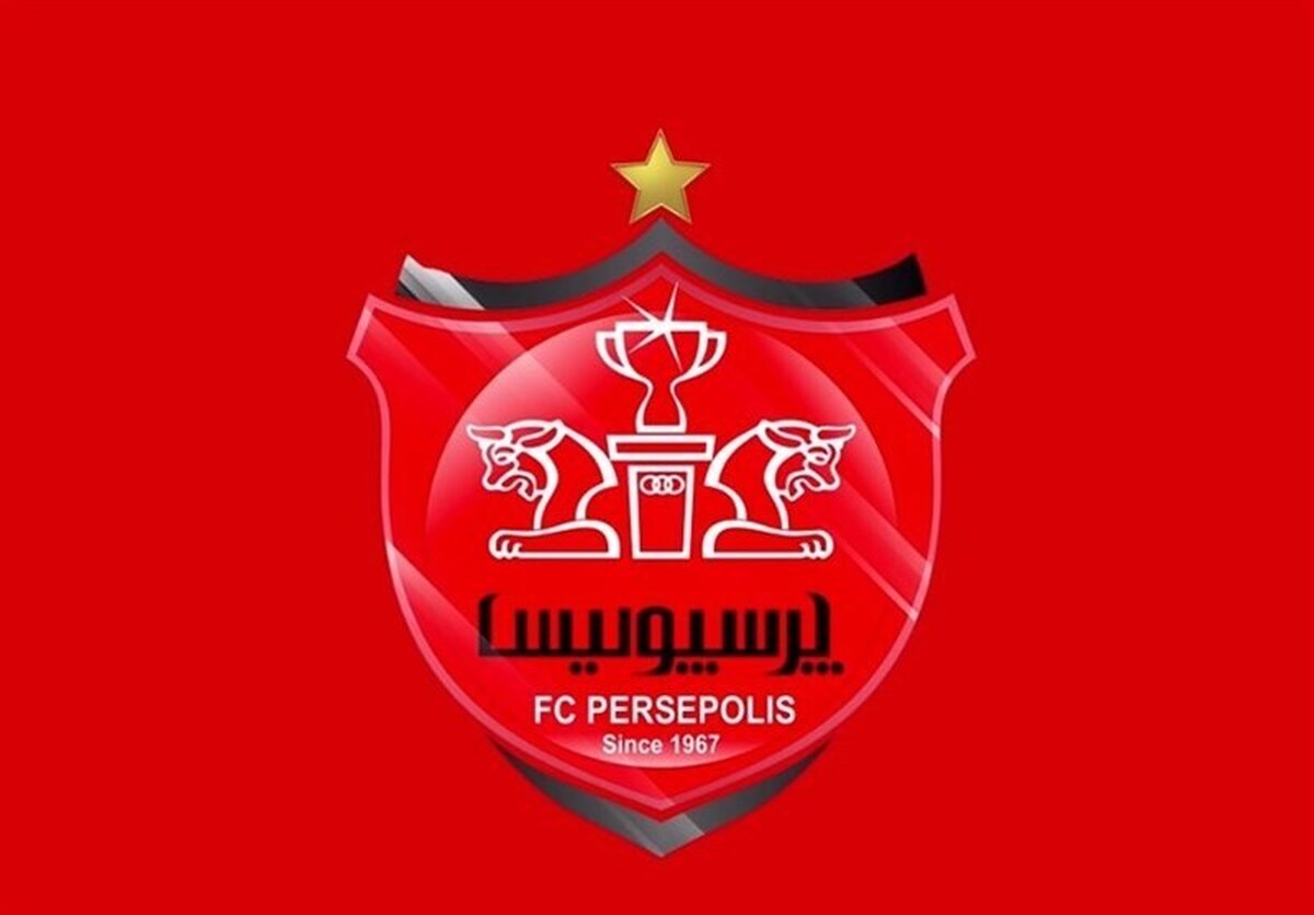 بیانیه باشگاه پرسپولیس در پی نتایج ضعیف