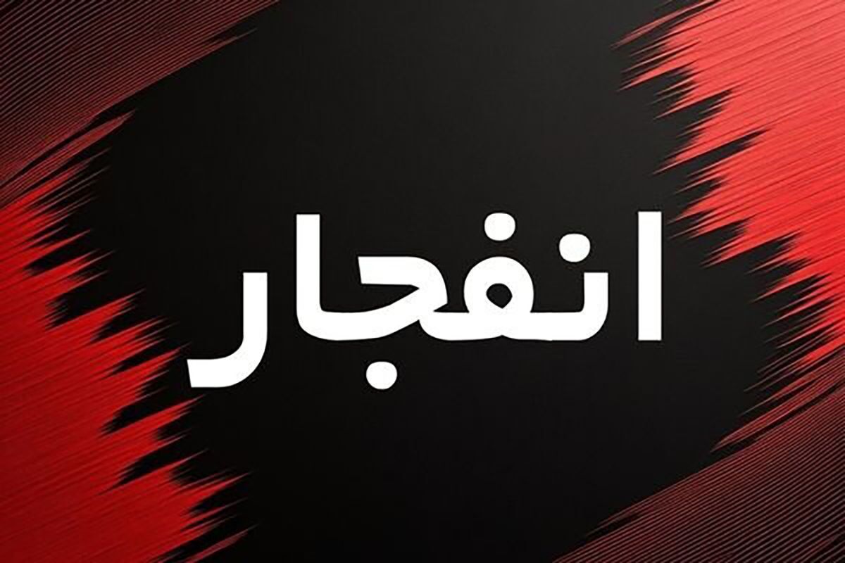 شنیده شدن صدای ۶ انفجار شدید در تبریز