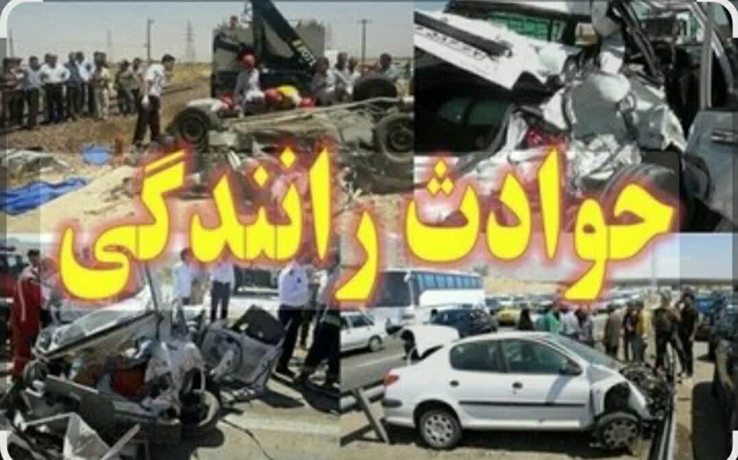 رشد ۱۲ درصدی تلفات نوروزی/ این استان بیشترین فوتی را دارد