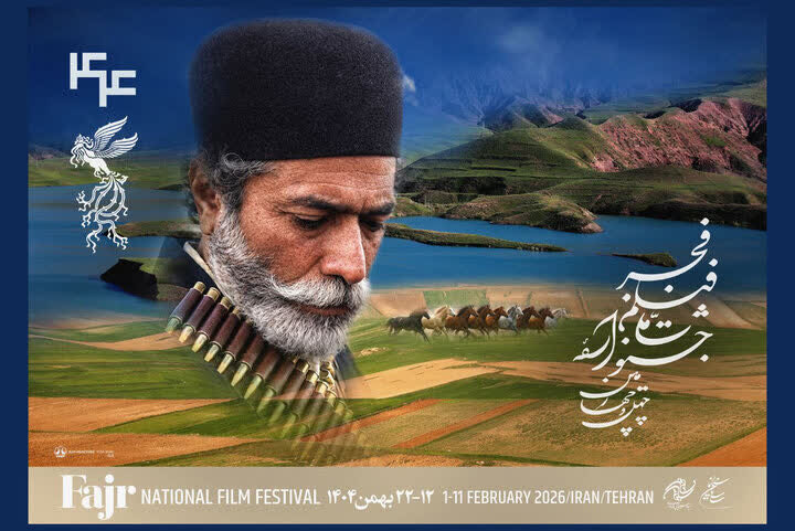اردوبهشت رکودار نامزدی / رقابت میلی‌متری «اردوبهشت» و «سرزمین فرشته‌ها» در جشنواره فجر