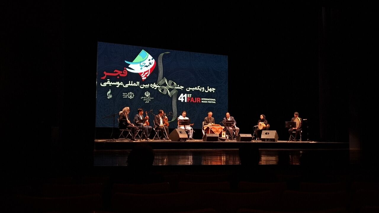 اجرایی همراه با ابهام در روز اول موسیقی فجر / گروه ۸ نفره به جای ارکستر نواخت
