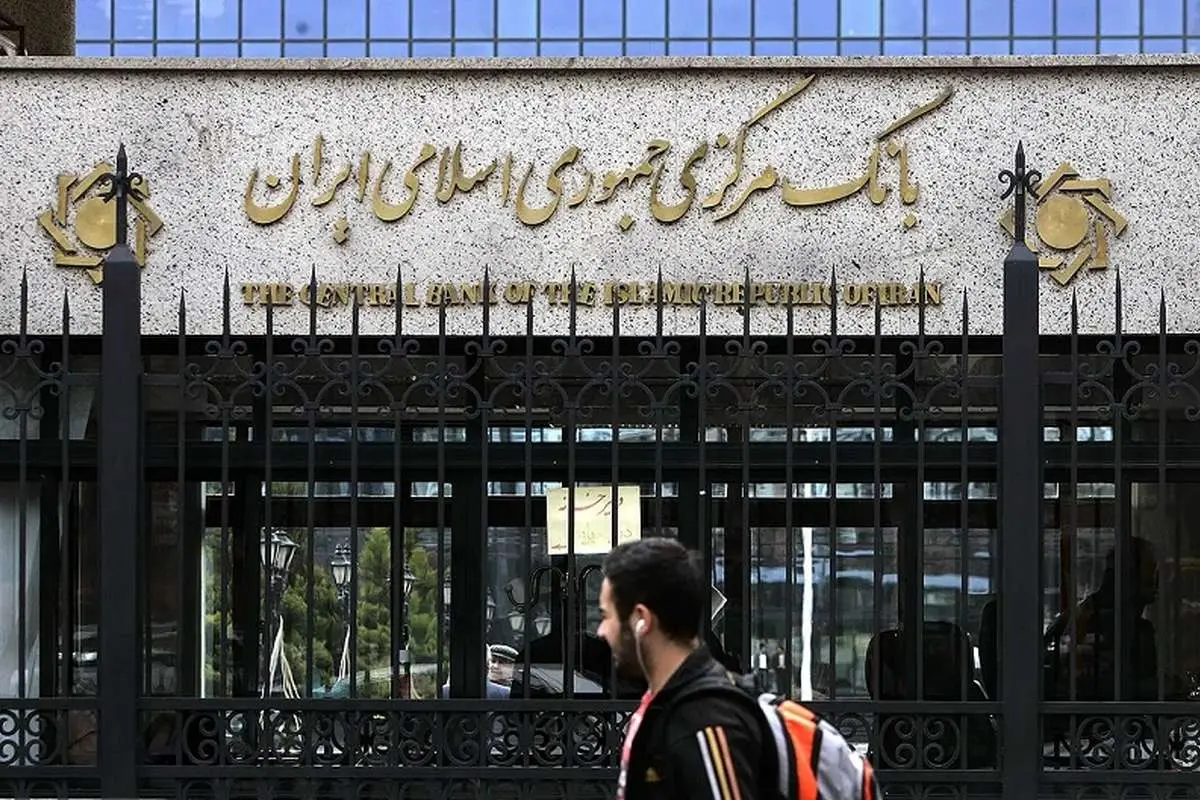 بررسی وضعیت نظام بانکی در سال ۱۴۰۴