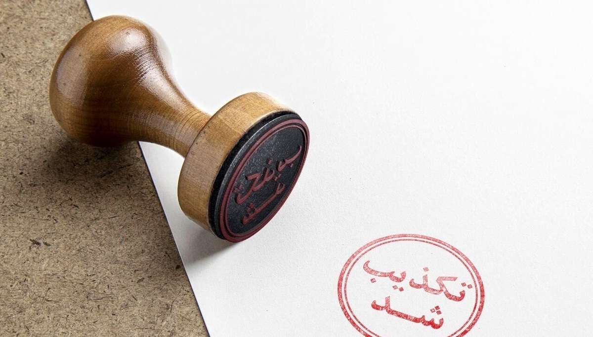 فرماندار قشم: شایعات سربازگیری در روستا‌های قشم کذب است