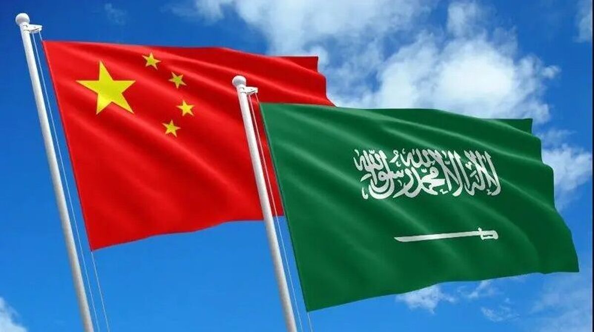 گفت و گوی وزرای خارجه چین و عربستان
