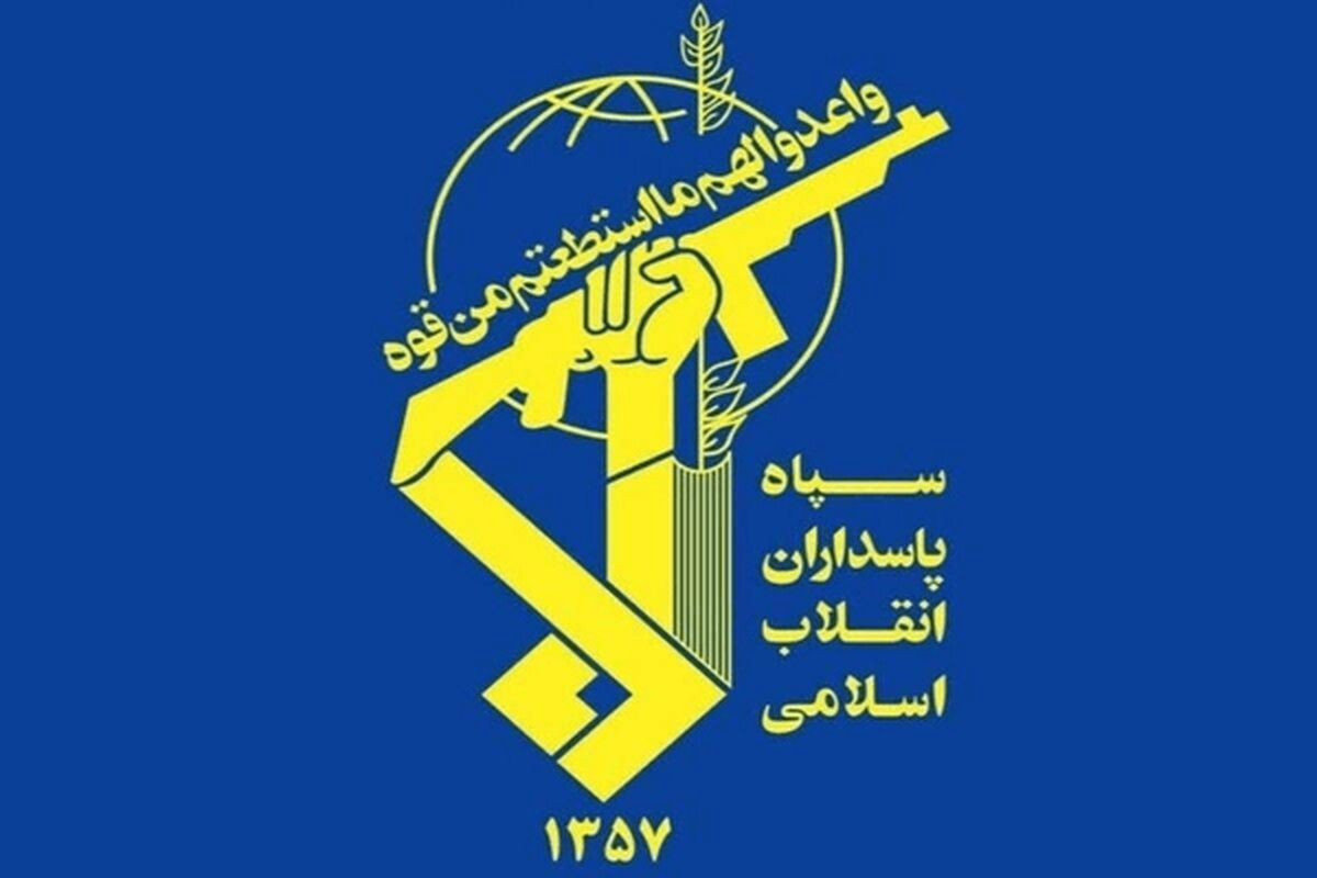 اطلاعیه شماره ۲۴ سپاه درباره موج ۲۳ عملیات وعده صادق ۴
