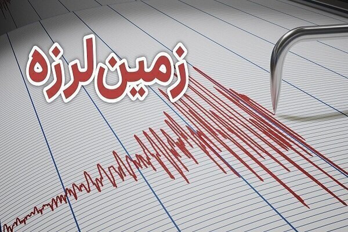 وقوع ۶ زمین‌لرزه طی امروز در فارس
