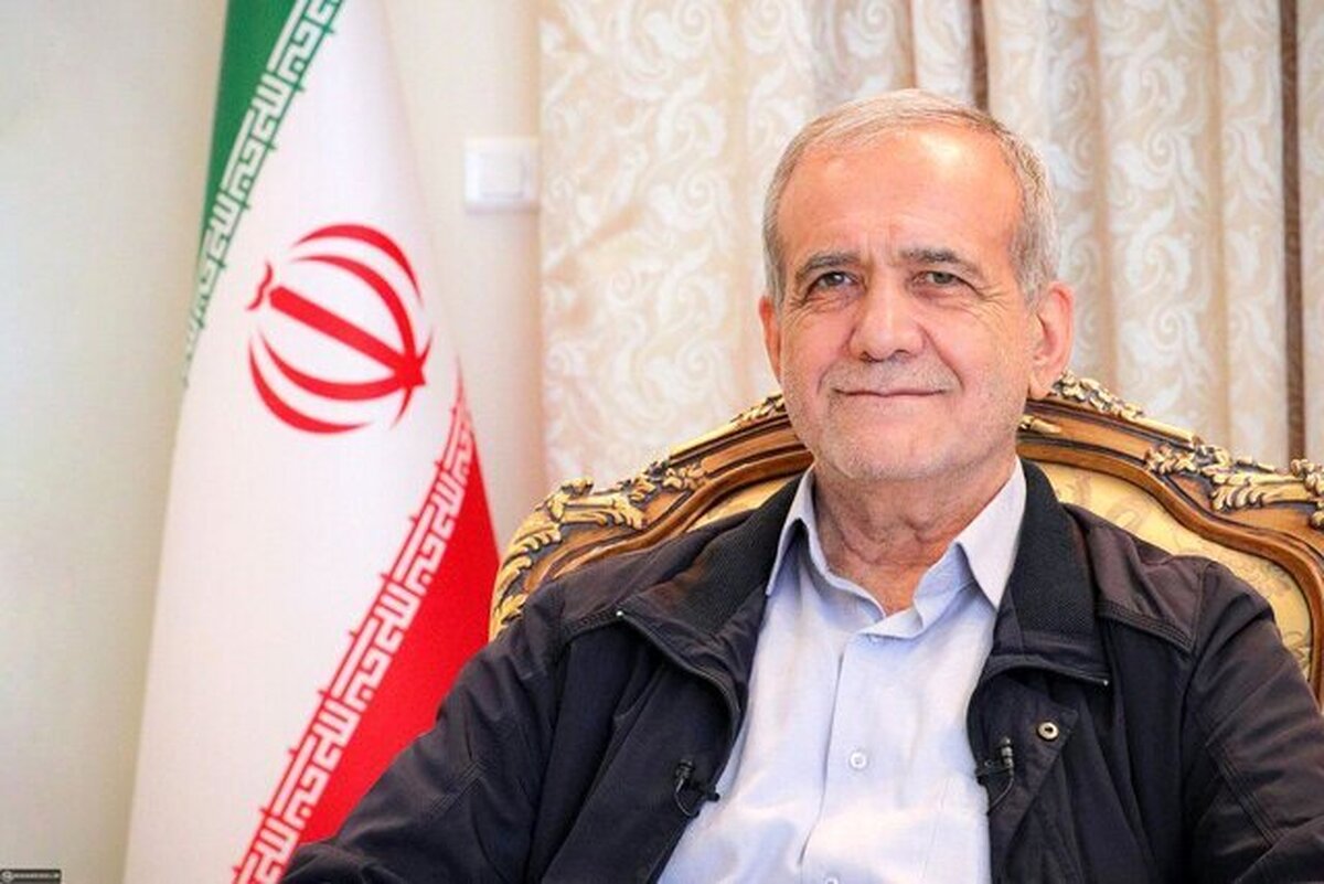 پیام تبریک پزشکیان به سیدمجتی خامنه ای