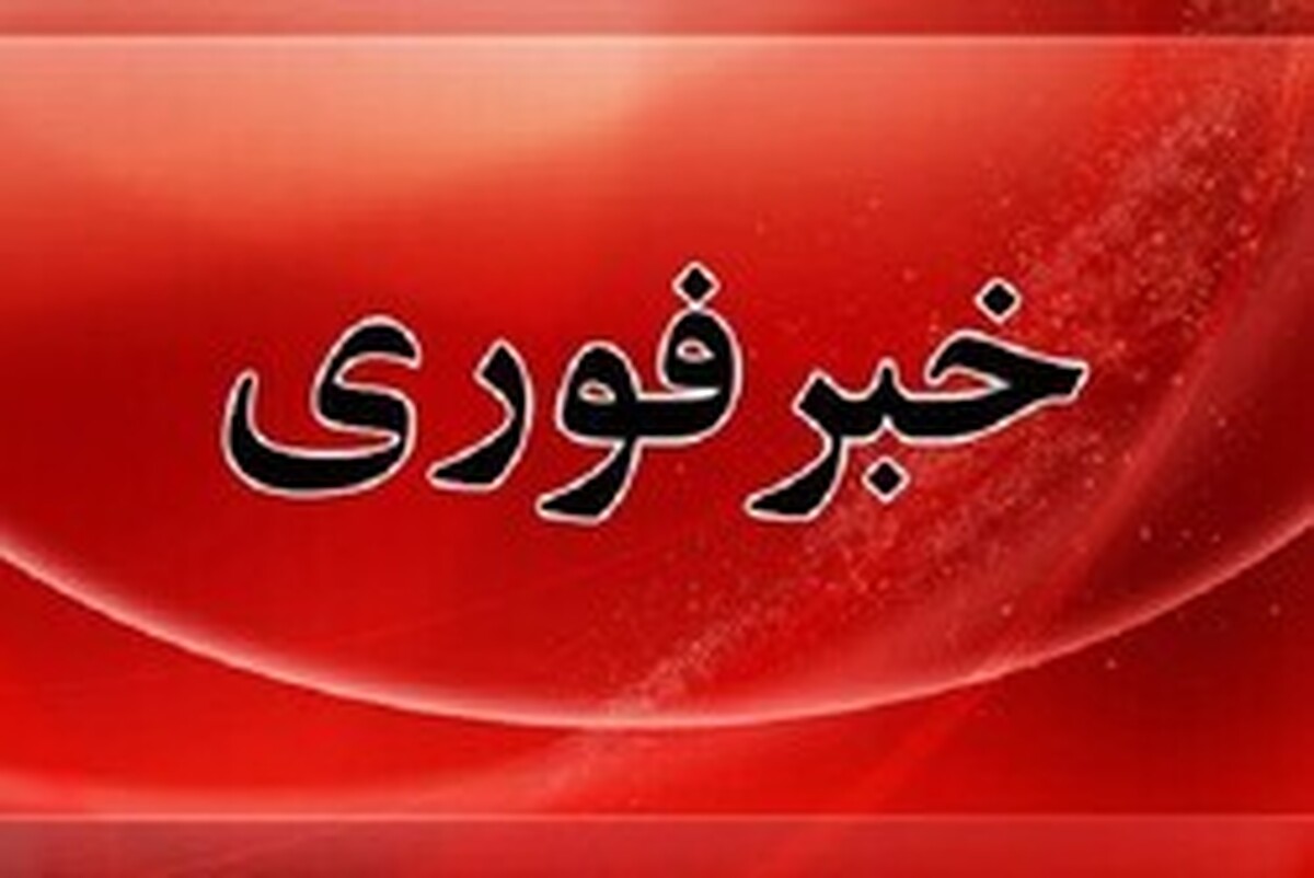 حمله پهپاد‌ی به یک کمپ گردشگری خانوادگی در دره شور جزیره قشم