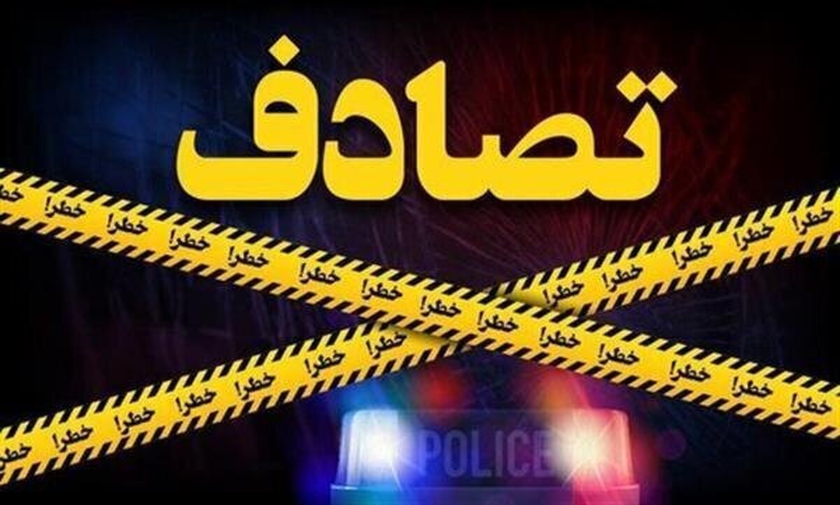 ۱۹ مصدوم و یک فوتی در ۳ سانحه رانندگی در محور‌های فارس