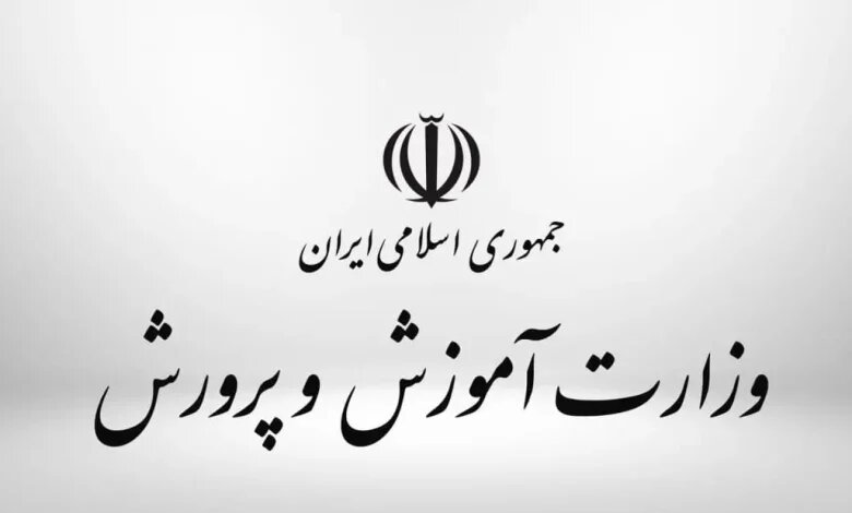 خبر مهم سخنگوی وزارت آموزش‌وپرورش؛ مدارس تا پایان سال مجازی شد