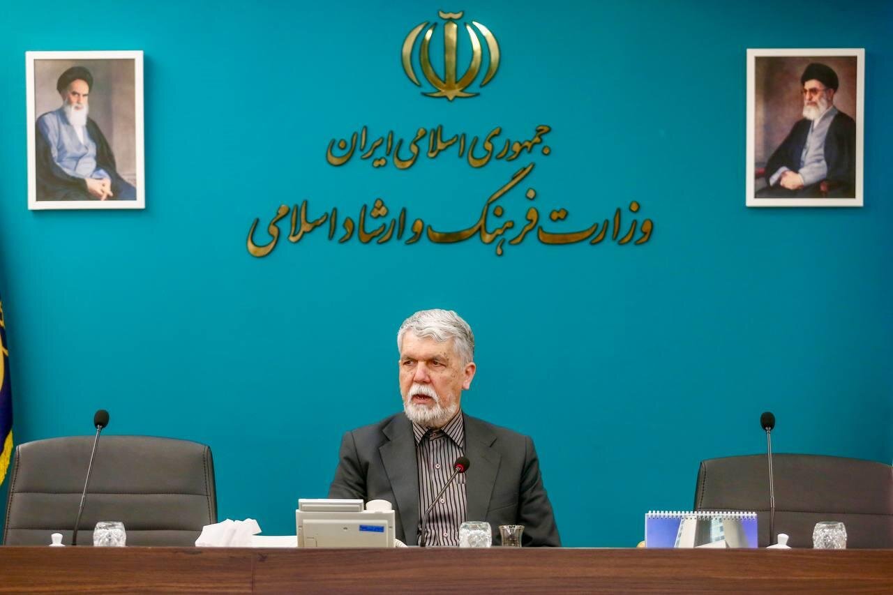 پیام وزیر ارشاد برای نوروز و عید فطر