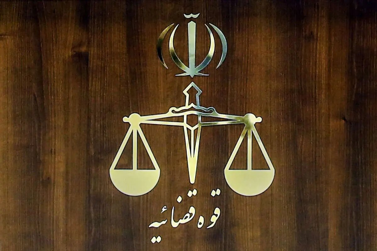 اموال این بازیگر سینما به‌دلیل همراهی و همکاری با تروریست‌ها توقیف شد