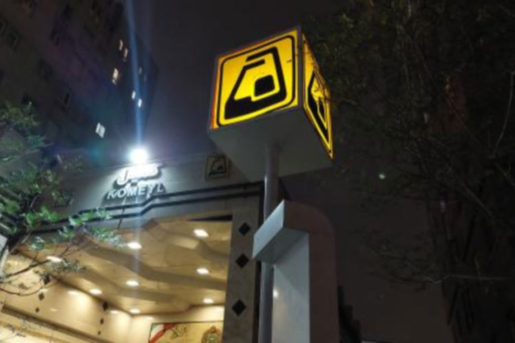 پیش‌بینی ۸۱ ایستگاه مترو به‌عنوان پناهگاه‌های زیرسطحی در تهران
