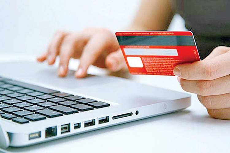 نحوه فعالیت بانک‌ها در روزهای جنگ