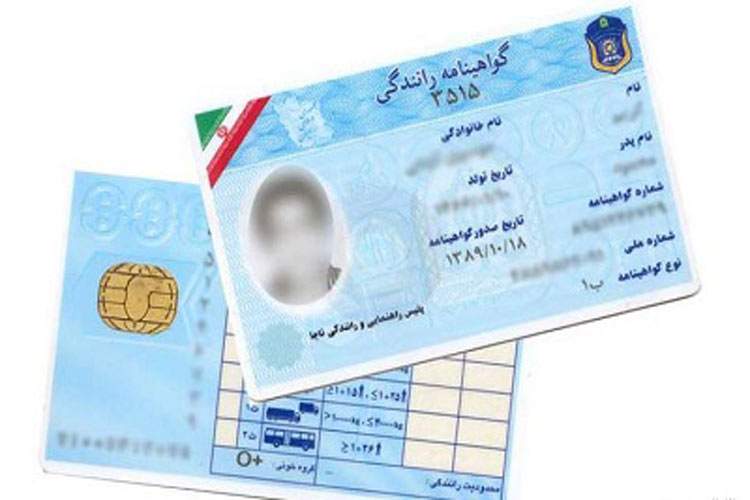 تمدید خودکار و صدور المثنی گواهینامه‌ها