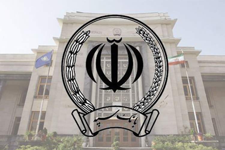ساختمان‌ بانک سپه  هدف حمله موشکی قرار گرفت