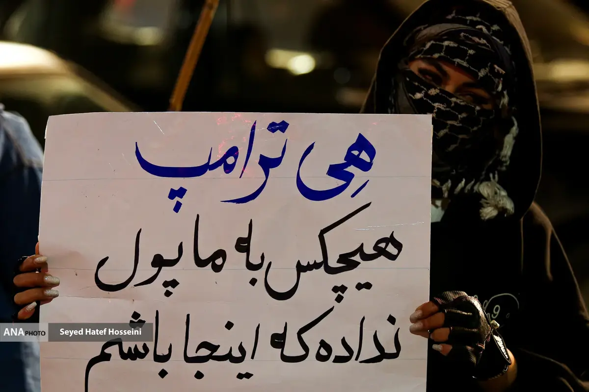 روز ۷۶ جنگ