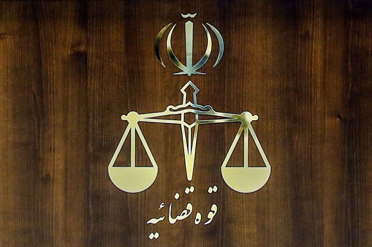 صدور کیفرخواست ۲ مدیر شهری در خوزستان به اتهام فساد مالی