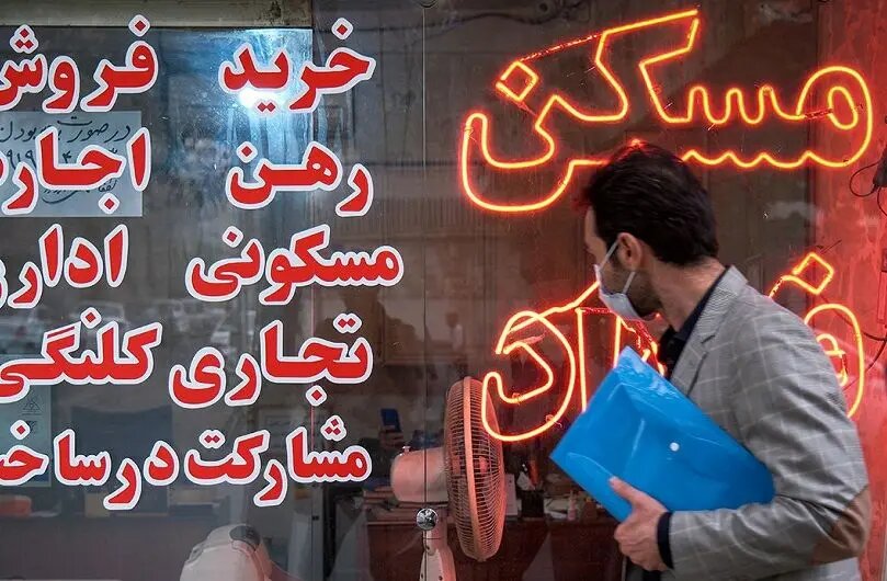 لیست قیمت خرید مسکن در تهرانسر / خرید آپارتمان ۱۰۰ متری در این منطقه چقدر سرمایه نیاز دارد؟ + جدول