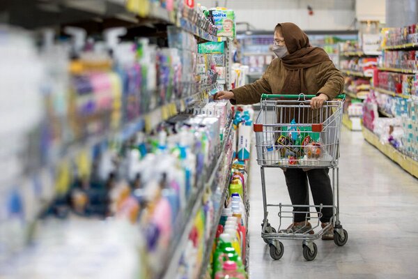 خبر مهم درباره واریز مرحله جدید کالابرگ الکترونیکی/ اعتبار این گروه واریز شد