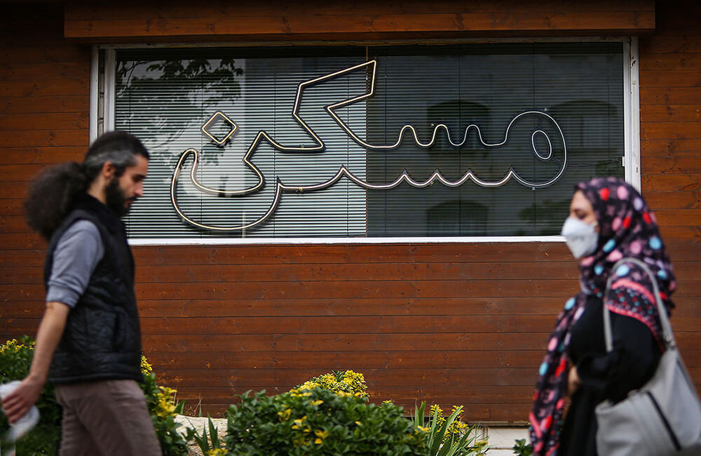 لیست قیمت خرید مسکن در منطقه ۲۲ تهران / میانگین قیمت هر متر آپارتمان در این منطقه چقدر است؟ + جدول