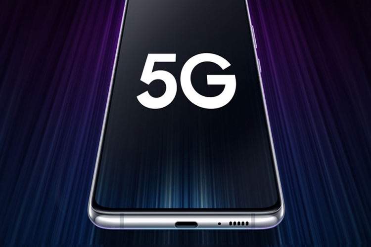 اینترنت 5G در کابل فعال شد