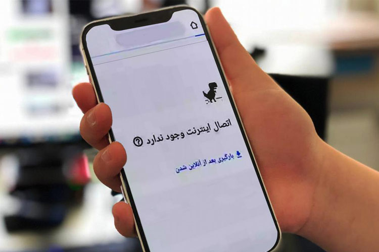 تهدید مهم قطعی اینترنت / قهر کردن گوگل با سایت‌های ایرانی