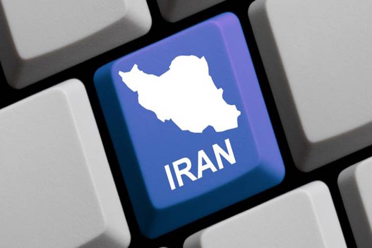 گام اول بازگشت اینترنت