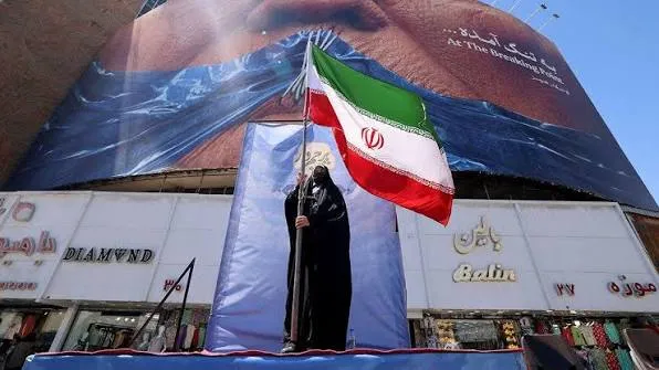 تحریم