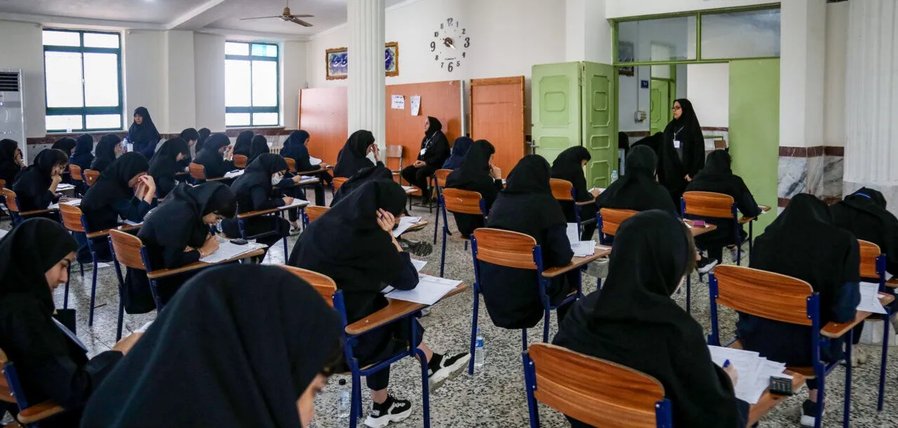 امتحانات نهایی