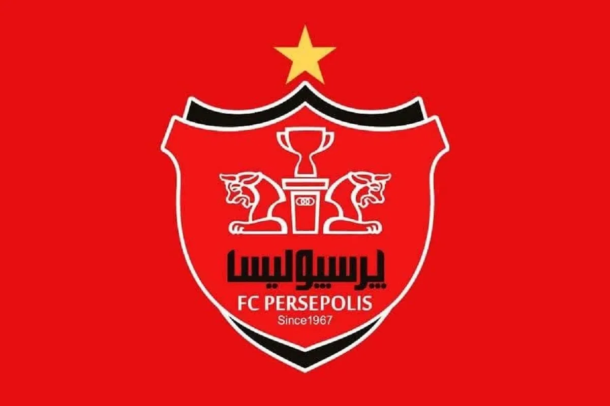 پرسپولیس