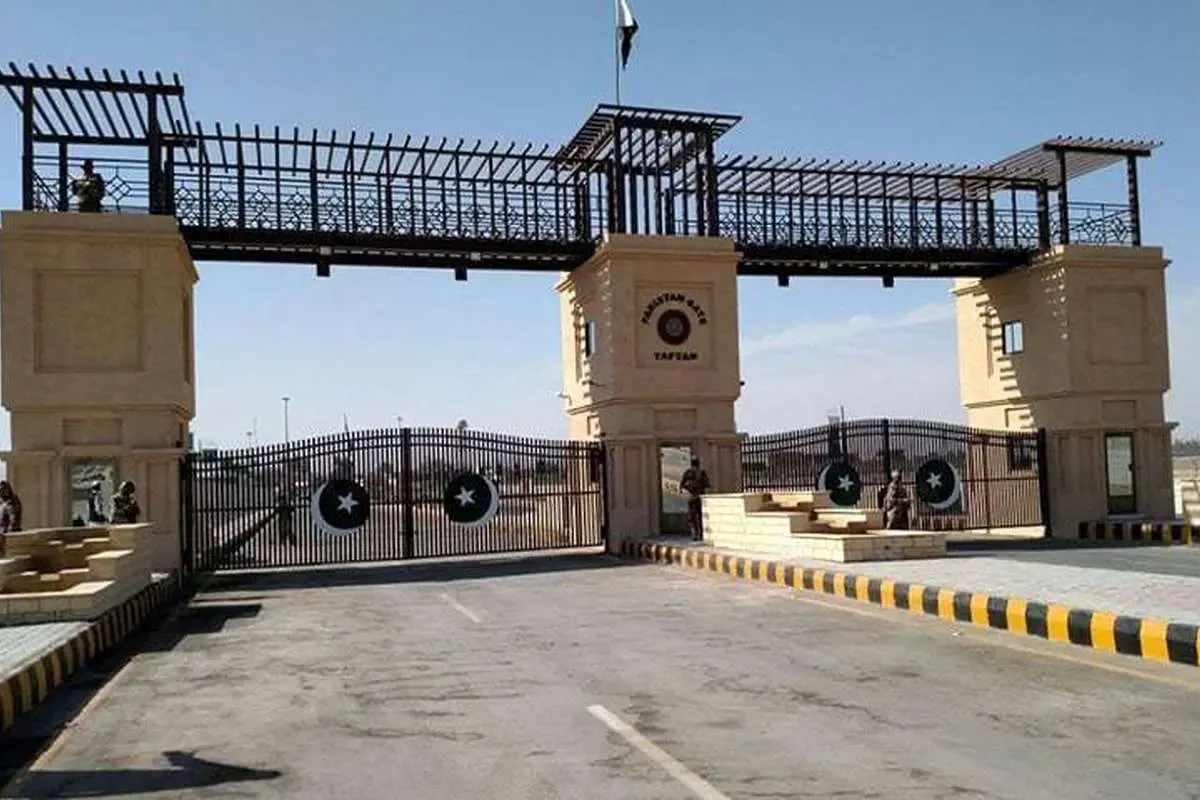 مرز پاکستان