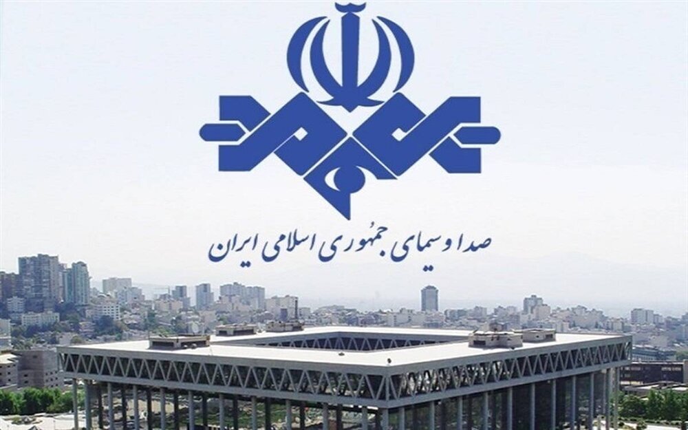 صداوسیما چه بلایی بر سر واقعیتهای خبری آورده که اعتماد مخاطب را از دست داده است؟