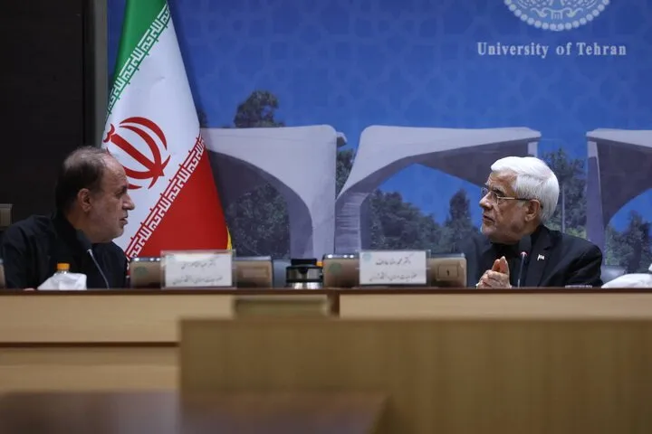 عارف: بودجه دانشگاه تهران شوخی است