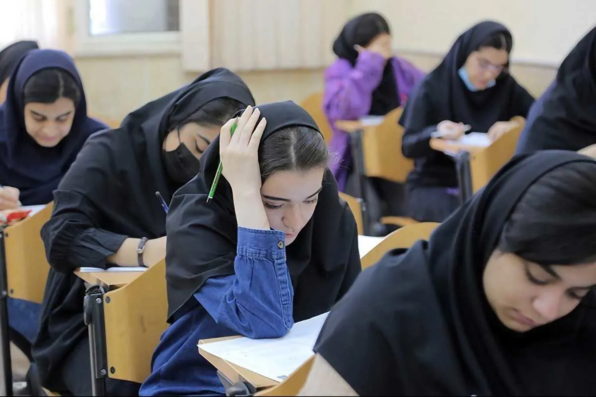 امتحانات دانش آموزان