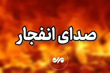 جزیره قشم