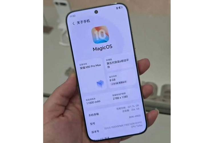 آنر X80 Pro Max با روشنایی خیره‌کننده ۱۰ هزار نیت و باتری ۱۱ هزار میلی‌آمپرساعتی در راه است