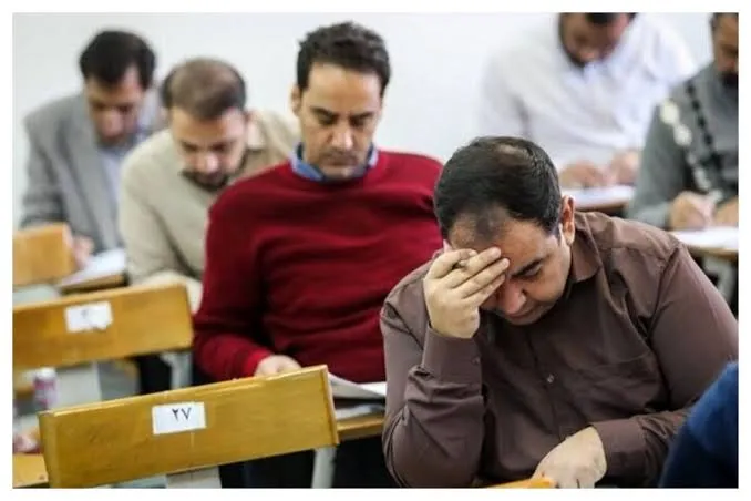 آزمون دکتری ۱۴۰۵