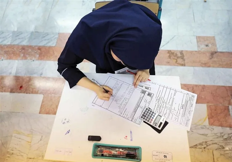 امتحانات نهایی دانش‌آموزان