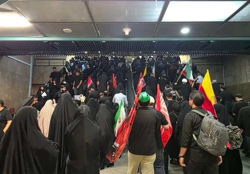 متروی تهران