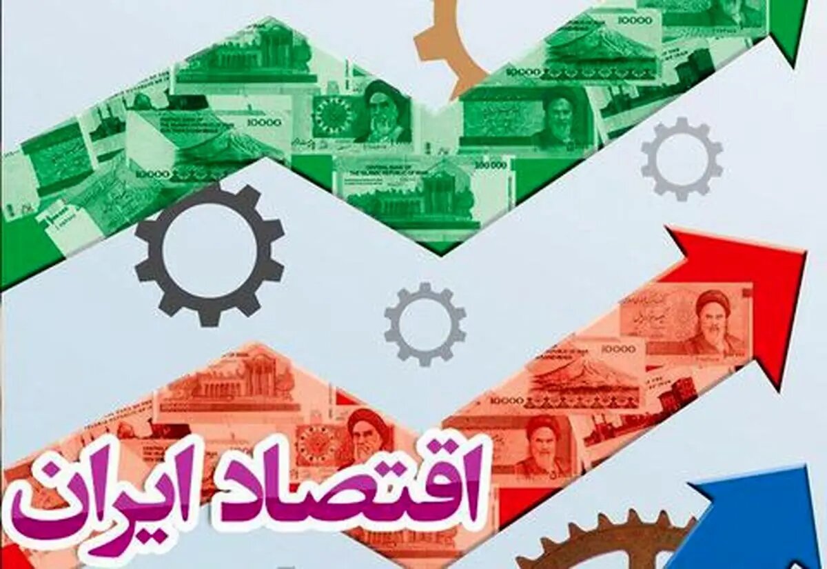 اقتصاد در شرایط جنگی چگونه مدیریت می‌شود؟ / راهکارهای حفظ معیشت مردم اعلام شد