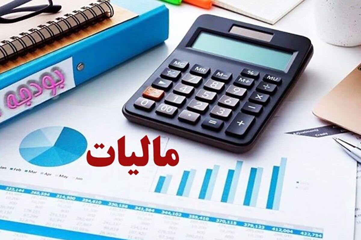 نحوه پرداخت مالیات خروج از کشور در ۱۴۰۵ اعلام شد/ رقم پرداخت مالیات در سفرهای حج و عتبات عالیات چقدر است؟