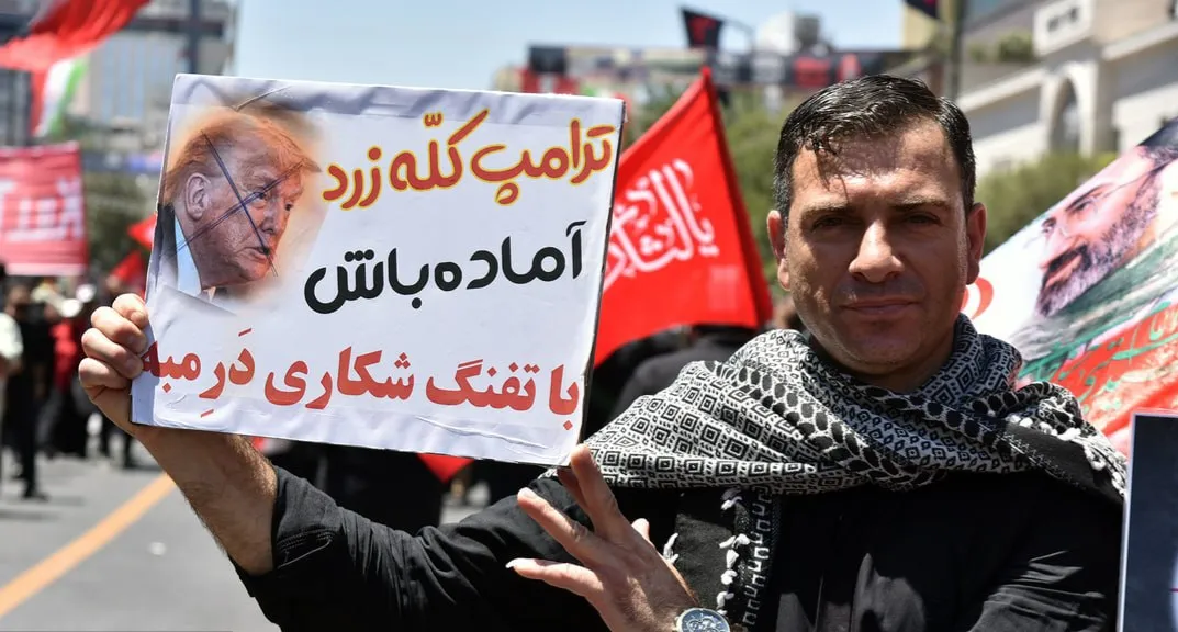 درخواست ترور ترامپ در مشهد