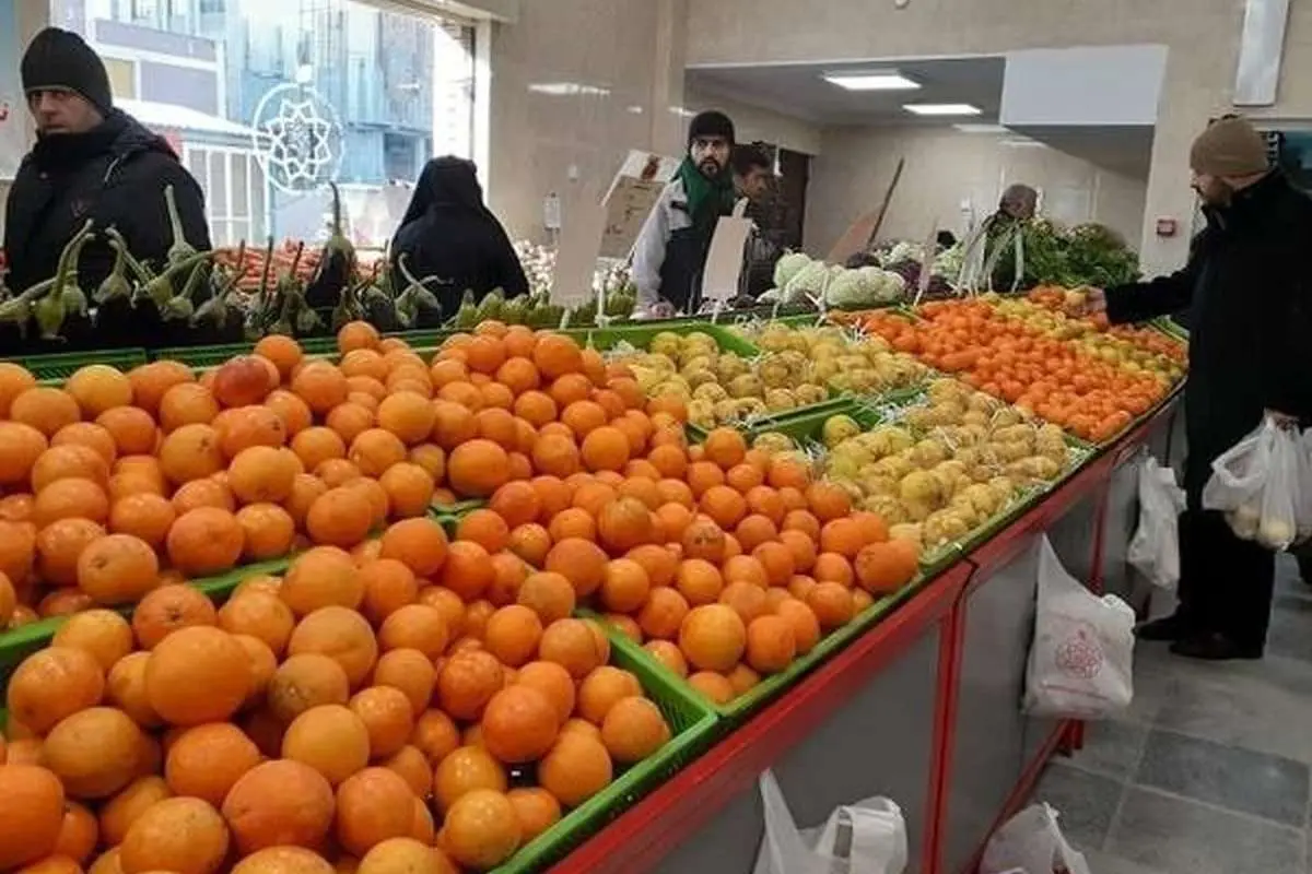 قیمت رسمی میوه و سبزیجات
