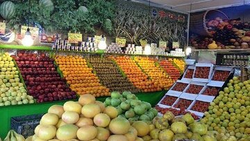 قیمت رسمی میوه و سبزیجات