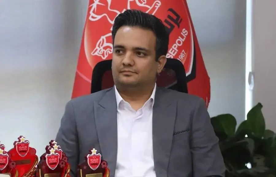 علی بازگشا