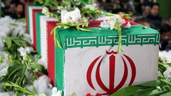 شهید