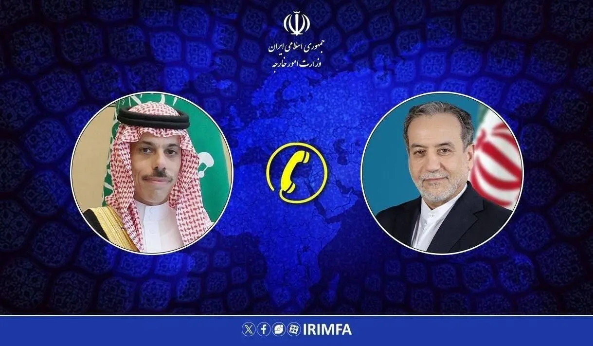 عباس عراقچی