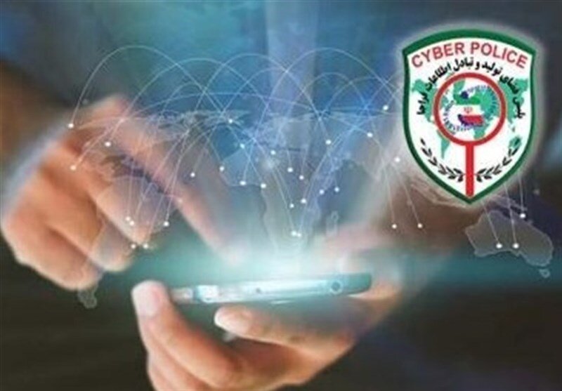 کلاهبرداری با عنوان «عکس یادگاری»